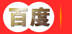 南通华虹服装有限公司-----真丝绸面料 棉麻面料 化纤面料
