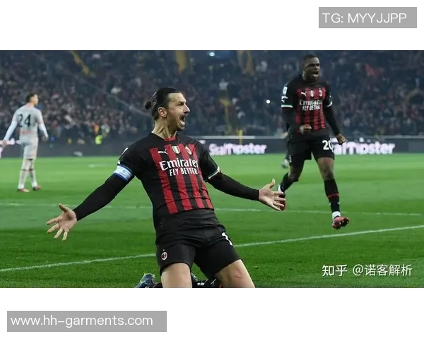 AC米兰迎战恩波利直播盛况解析与精彩瞬间回顾 AC米兰迎战恩波利直播盛况解析与精彩瞬间回顾