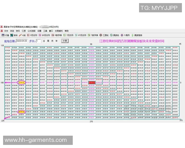 武汉羽毛球队防反战术解析与热点动态全景解读
