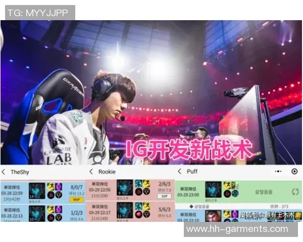 成都滑板队的战术分析与滑板热点的深度解读