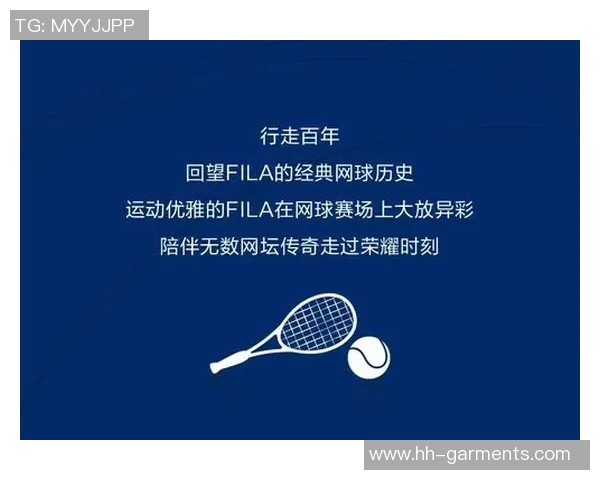 西安网球队在全国网球战术排行榜中荣获第四名的荣耀时刻 西安网球队在全国网球战术排行榜中荣获第四名的荣耀时刻