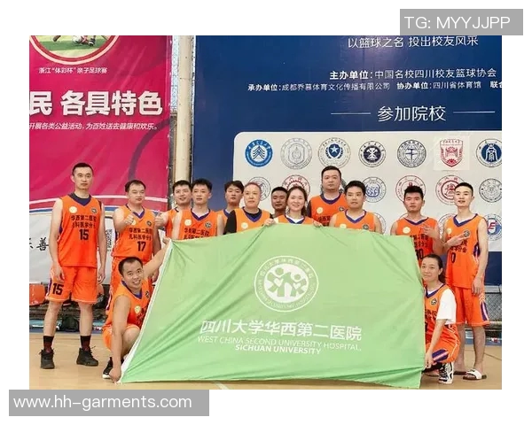 南京篮球队挑战赛心理素质分析与表现评估探讨