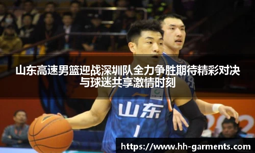 好博体育官网