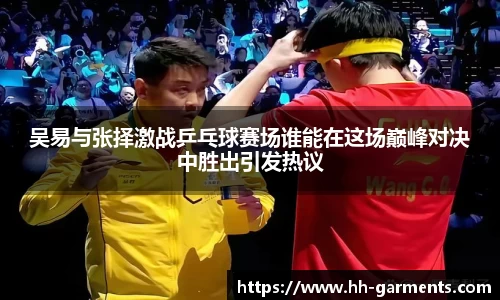 好博体育官网