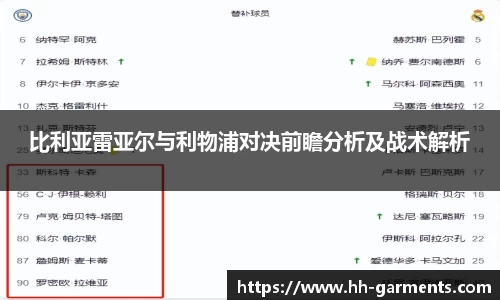 好博体育平台