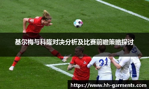 好博体育官网