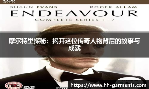好博体育平台