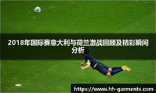 好博体育官网
