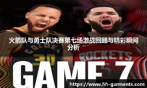 好博体育平台