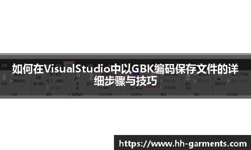 好博体育平台