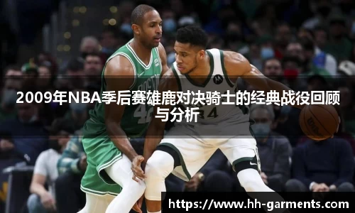 好博体育官网
