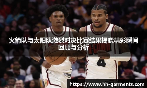 好博体育官网