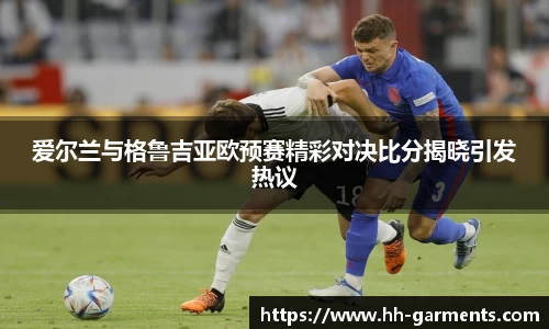 好博体育官网