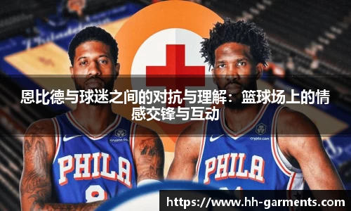 好博体育APP