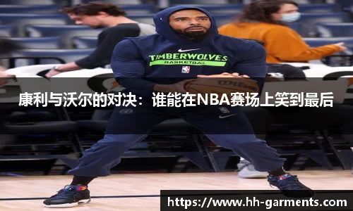 好博体育官网