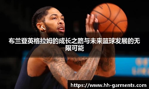 好博体育官网